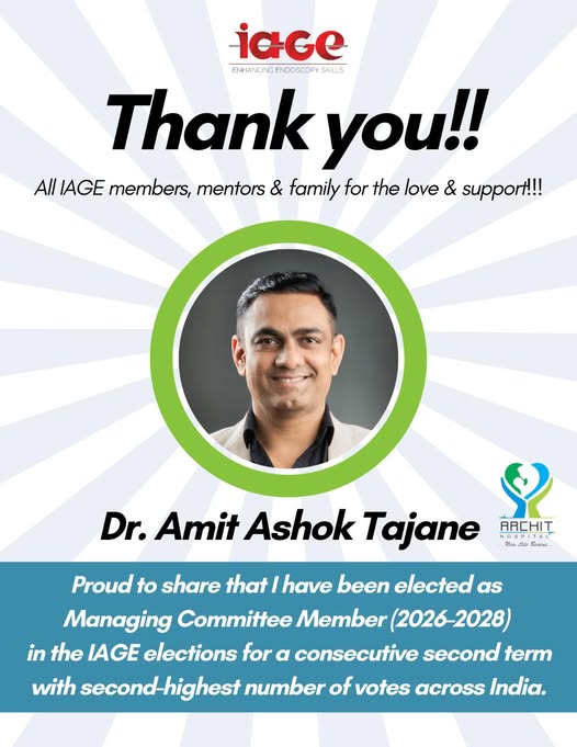 Dr Amit Tajane Re-Elected to Managing Committee of IAGE for 2026–2028 Term